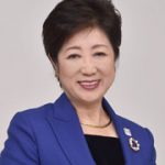 Yuriko Koike