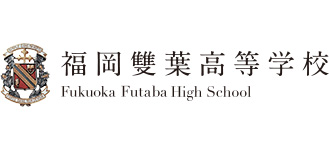 FukuokaFutaba(330x150)