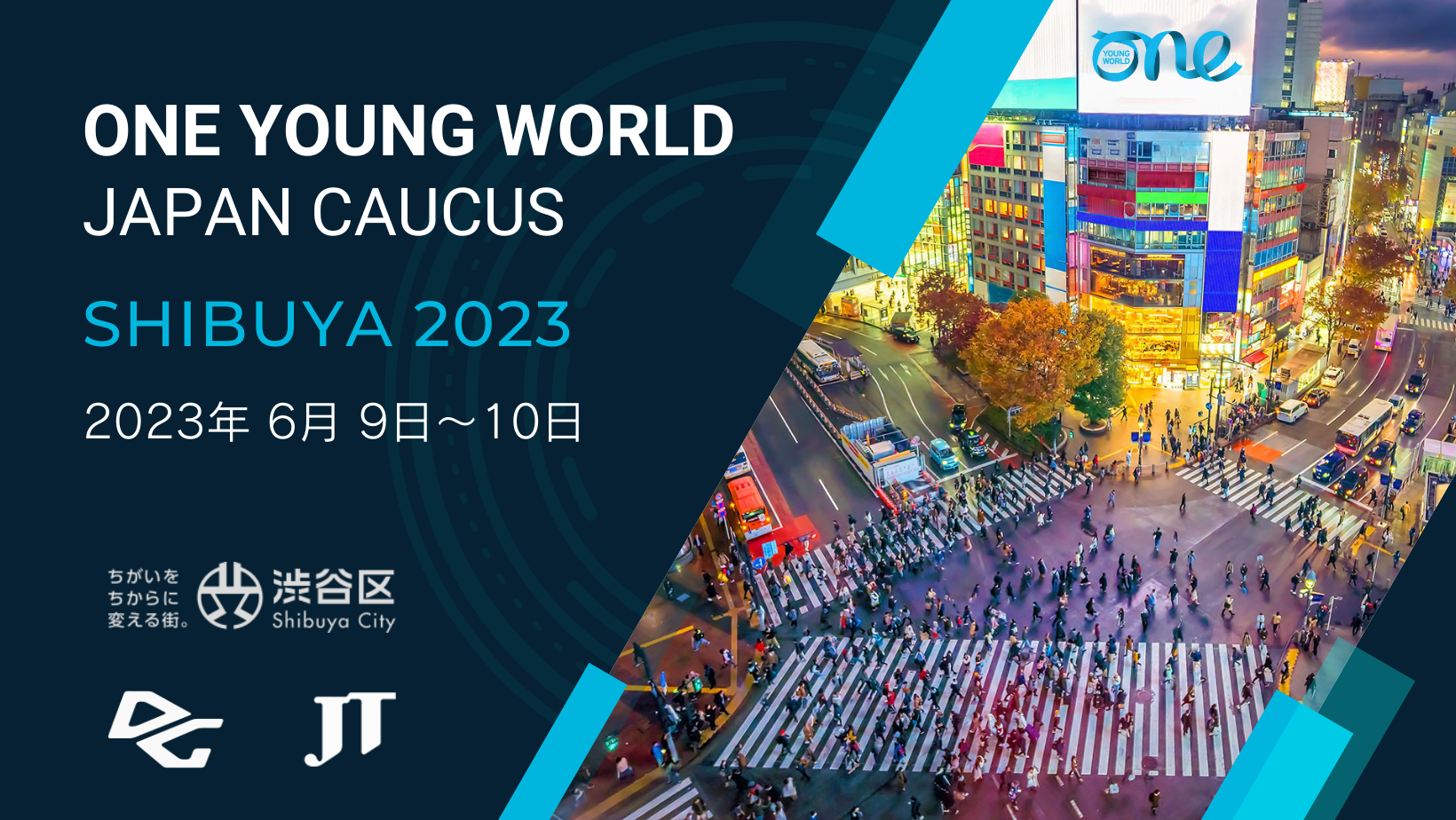 One Young World Japan Caucus - Shibuya 2023